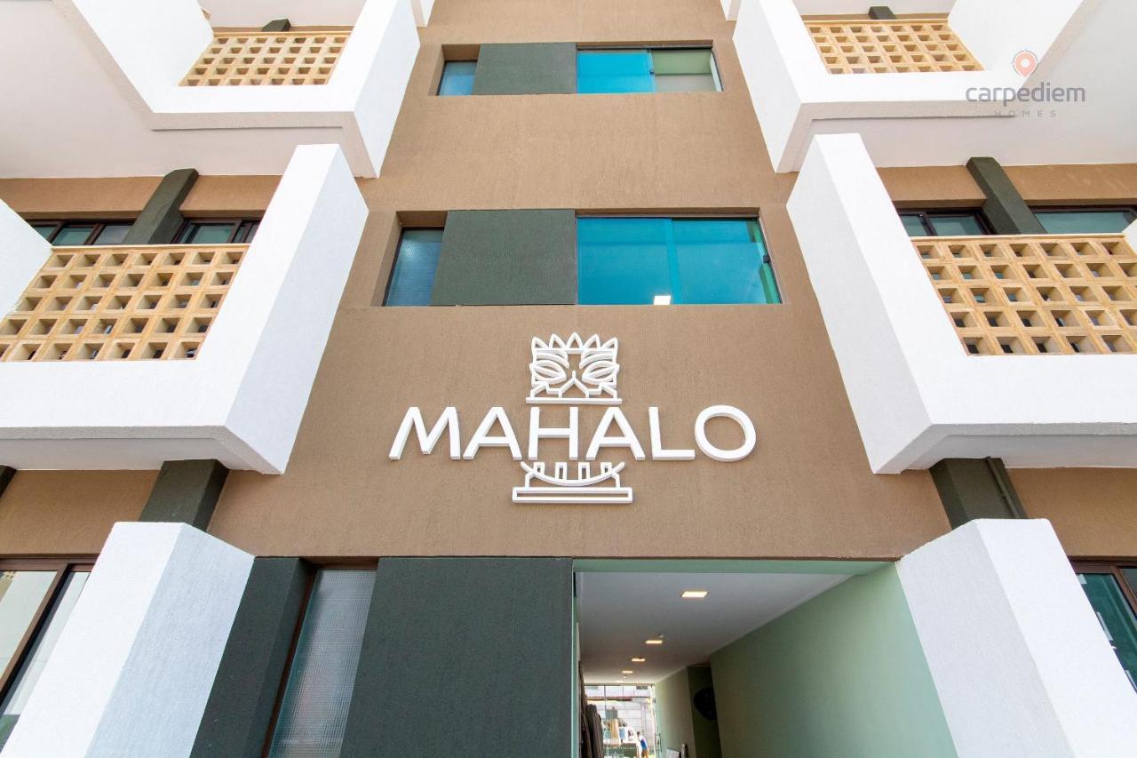 Mana Beach #C301 - Dois Quartos Por Carpediem Порту-ді-Галіняс Екстер'єр фото