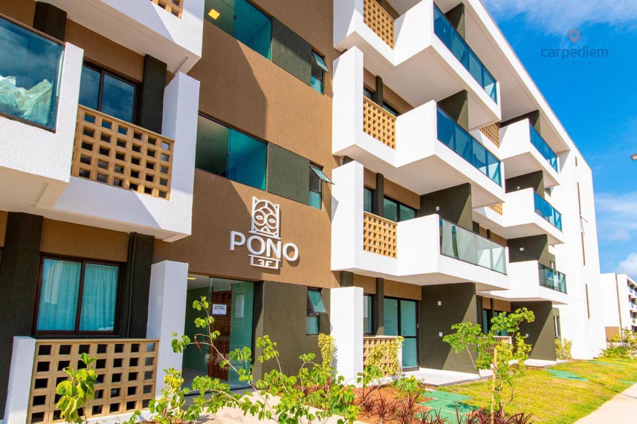 Mana Beach #C301 - Dois Quartos Por Carpediem Порту-ді-Галіняс Екстер'єр фото